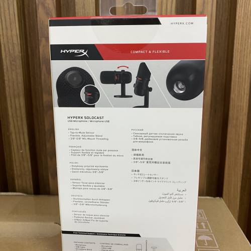 Hyper-X Usb microphone（黑色）