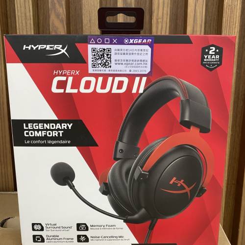 Huper-X Cloud 2 Legendary comfort Gaming Headset