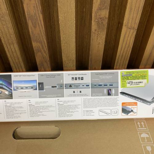 j5 create Jcd543 usb-c多合一多功能擴充基座