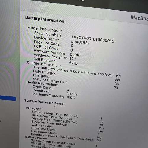 MacBook Pro 14吋 M3 Pro/18GB/512GB 有 AppleCare+