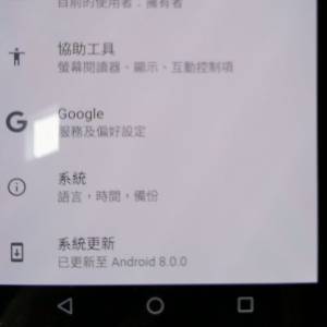 摩托羅拉手機。