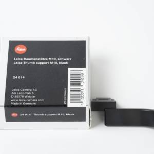 || Leica Thumb Rest M10 - Black Chrome / 24014 for Leica M10 / M11 ||