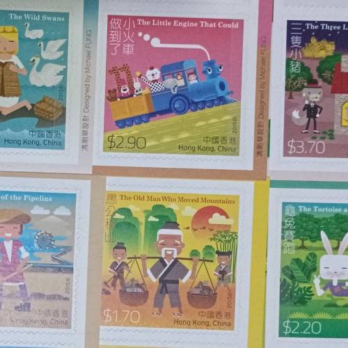 寄信郵票 - 65折 6款票值自由配搭.