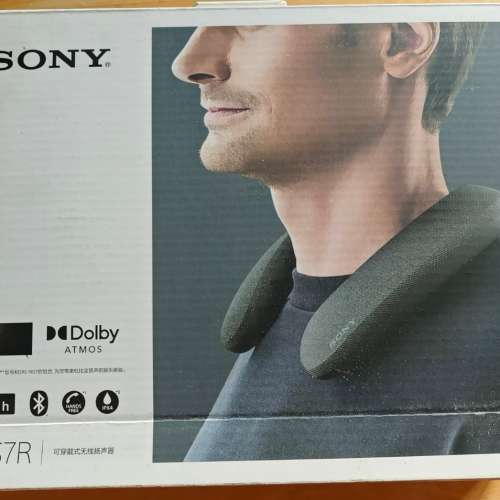 Sony SRS-NS7 無線頸掛式揚聲器