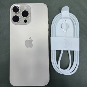 99%New iPhone 16 Pro Max 256GB 金色 香港行貨 蘋果保養到2026年7月6日 電池100% ...