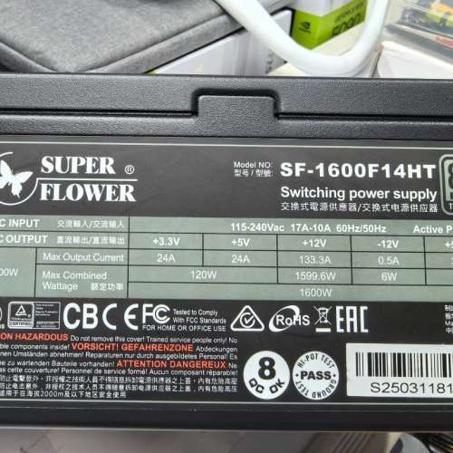 Super Flower Leadex Titanium 80 Plus Titanium 1600W ATX3.1 全模組電源供應器 S...
