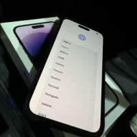 IPHONE 14 PRO MAX 512
