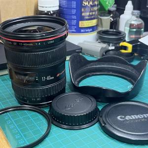 Canon EF 17-40mm f/4.0 L USM