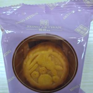 皇玥明玥流心奶黃月餅2個/$60