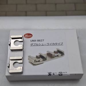 MEISTER UNX-8627 日本製雙熱靴