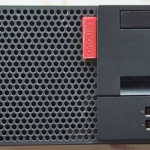 聯想Lenovo M710S