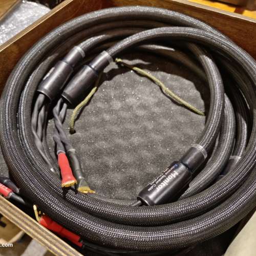 Signal Projects Speaker Cables Monitor Series 2.5m