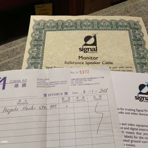 Signal Projects Speaker Cables Monitor Series 2.5m