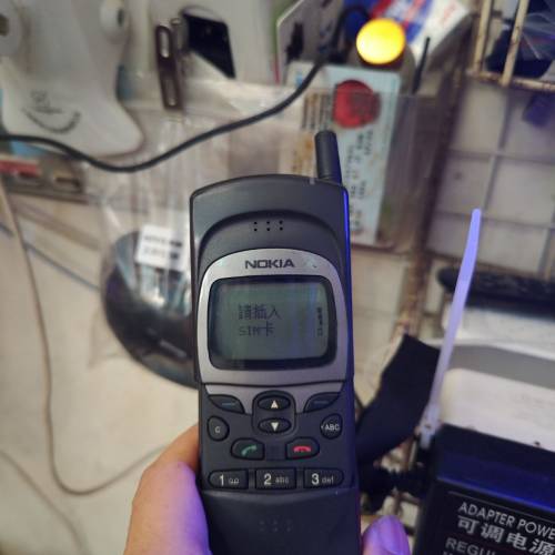 手提電話
Nokia 8110 懷舊收藏。
淨機