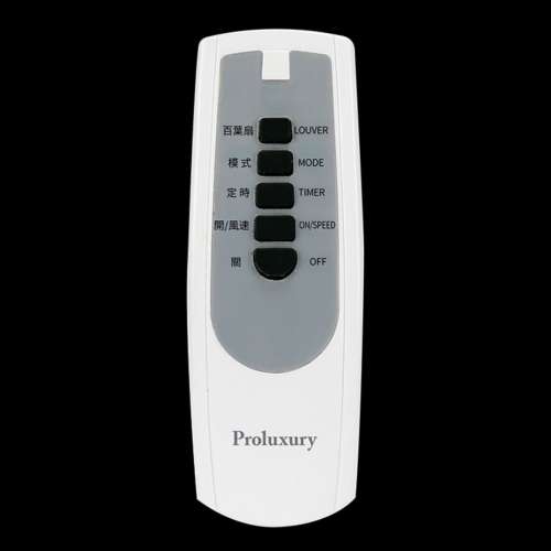 Proluxury普樂氏風扇 12吋