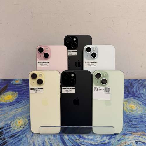 (超輕薄💗Apple iPhone 15 香港行貨✨)Apple iPhone 15系列/㩒用128,256gb/超多高質...