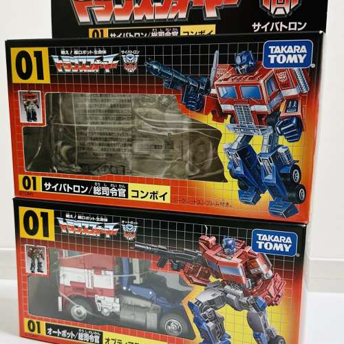 變形金剛柯柏文35週年套裝 Transformers 35th Convoy & Optimus Prime Set