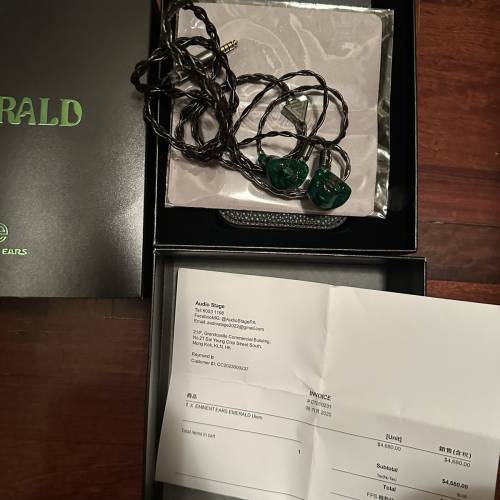 Eminent Ears Emerald 入耳式耳機