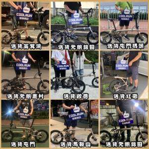 ☢️JAVA NEO下批車預留召集☢️ 超火爆三段式摺疊單車 震撼市場作品