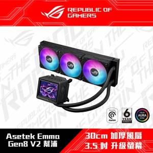 ASUS Ryujin III 360 Extreme ARGB 水冷