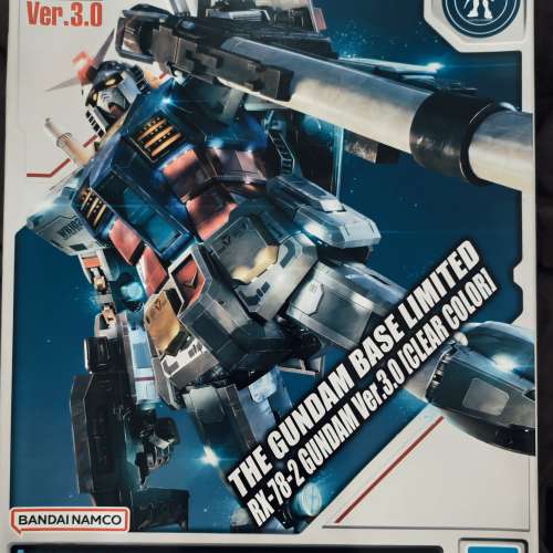 RX-78-2 GUNDAM VER 3.0 ICLEAR