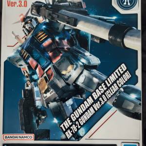 RX-78-2 GUNDAM VER 3.0 ICLEAR