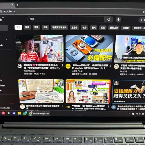 Lenovo Yoga 7 14IMH9 筆記型電腦，ultra 9 ,32gb,1tb(Ai電腦-2024最新14代i9-3年...