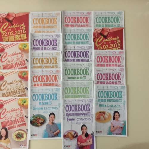 食譜書（共53本）