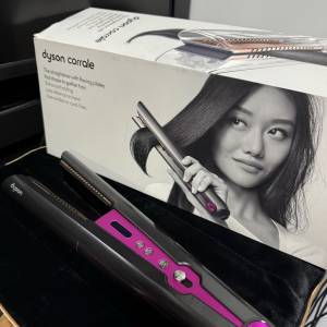 Dyson Corrale HS03 直髮夾 黑色🖤