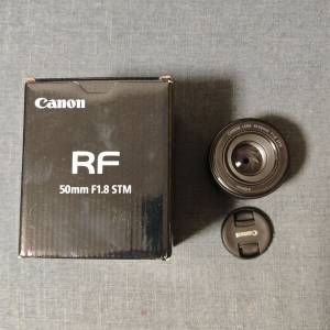 Canon RF 50mm f1.8
