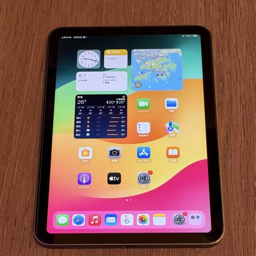 ipad mini 6 wifi 64G （紫色）