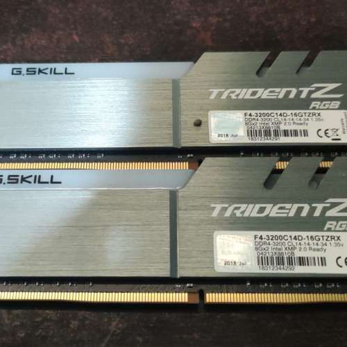 G.SKILL TRIDENT Z RGB 16GB DDR4 3200MHZ (8X2) RAM