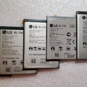 LG 換電快線 上門到會 原裝電池更換服務 G6 G7 G8X V30 V35 V40 V50 V60 Velvet Win...