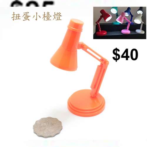 扭蛋玩具，日文2028