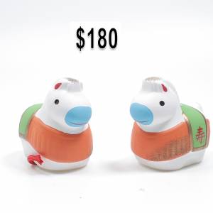 御守 御守2026