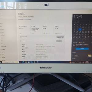 屯門良景輕鐵站交收 聯想 LENOVO IdeaCentre C340 (10102) ALL IN ONE PC