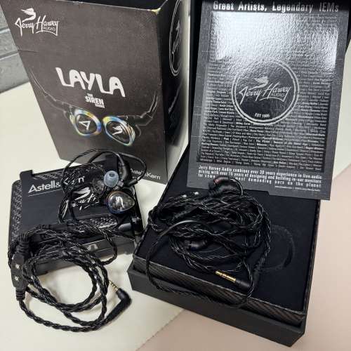 Ak x jh audio Layla初代