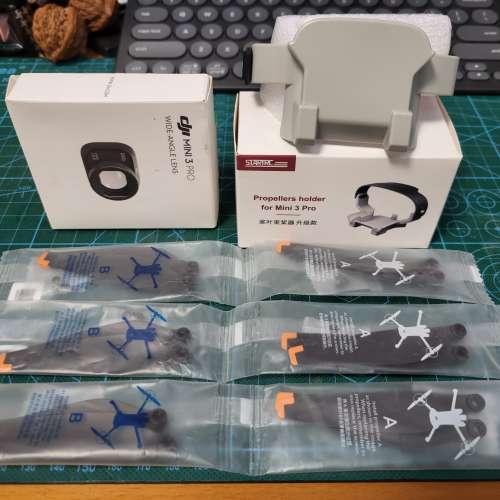 DJI MINI 3 PRO 原裝廣角鏡+束槳套+全新原裝槳翼×3