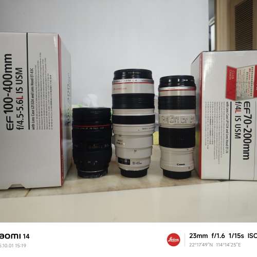 Canon 70-200 100-400兩支鏡頭全套有盒