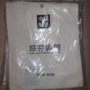 莎芬阿美 白色圓領全棉T恤 2XL 4件