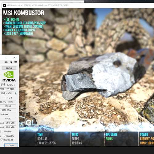 Inno3D RTX5080 X3 OC 行貨