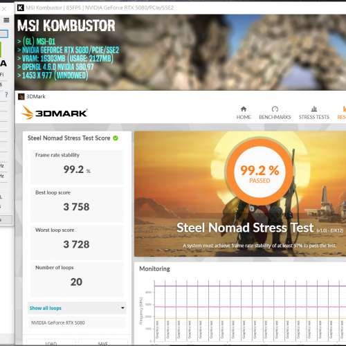 Inno3D RTX5080 X3 OC 行貨