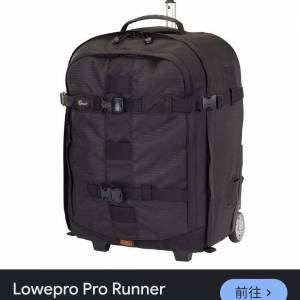 Lowepro Pro Runner x450 AW Rolling Backpack