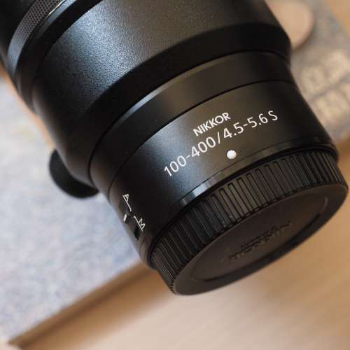 NIKON NIKKOR Z 100-400mm f/4.5-5.6 VR S