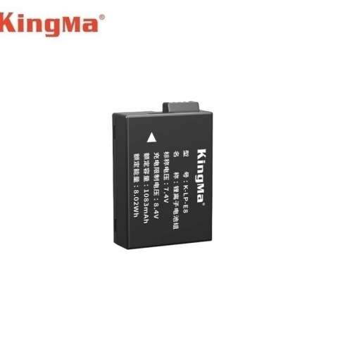 KINGMA LP-E8 / K-LP-E8 Fully Decoded Lithium-Ion Battery Pack With BM015-LPE8