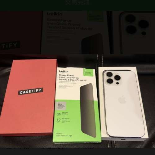 iPhone 16 Pro max 256GB 白色