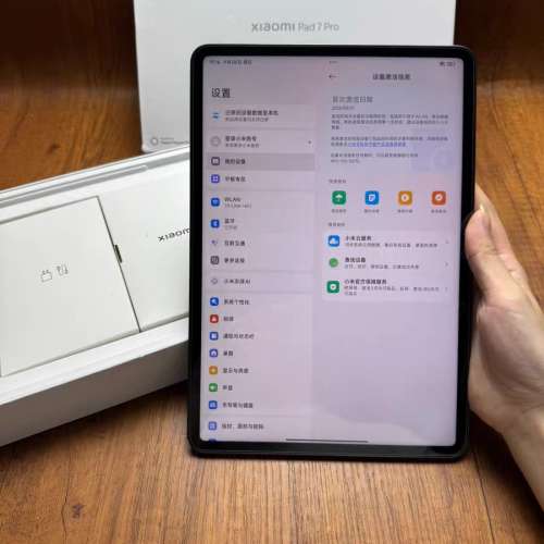 小米 Xiaomi Pad 7 Pro 平板 512G  國行有保 價錢另加錢$499可買小米鍵盤