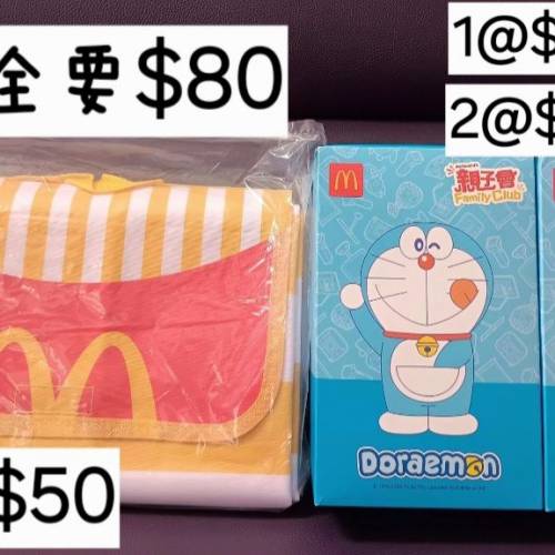 (只限將軍澳地鐵站)麥當勞 Mcdonald's 限量版餐墊 Size : 142.5cm×107.5cm&全新連...