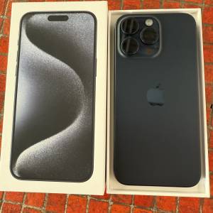 iPhone 15pro max256,港行雙卡藍色極新，全套齊！