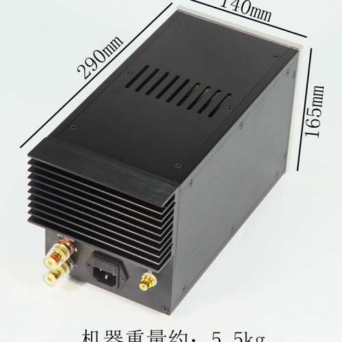 清位放售國產後級一對